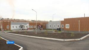 В. с. Боград открыли новое здание поликлиники