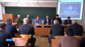 Учёные Хакасии обсудили методы борьбы с терроризмом и экстремизмом