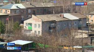 В Абакане будут судить бывшего директора АУ «Госэкспертиза Хакасии» 