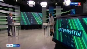 Работа - это право или обязанность? Разговор о труде – завтра в программе Аргументы