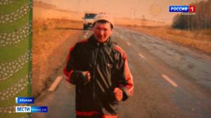 Спортивному подвигу Герберта Торточакова - 20 лет 
