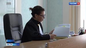 В Абакане пойдет под суд еще один косметолог 