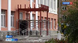 Менять подрядчика на школе №10 Абакана не будут