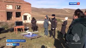 В Хакасии прошёл слёт дроноводов