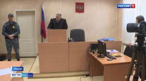 Директор «Альпины» выслушал приговор суда
