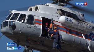 Беспарашютное десантирование бойцов МЧС