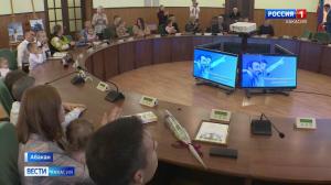 Встреча в преддверии Дня отца