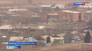 Еще одного подрядчика внесли в список недобросовестных