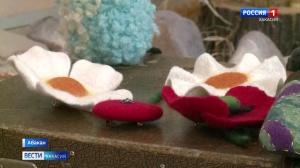 Хакасия готовится к фестивалю войлоковаляния