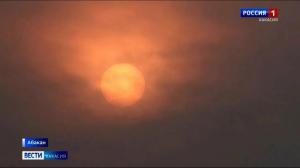 Режим «чёрного неба» продлили