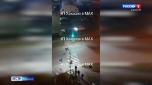 Ночная перестрелка в Абакане 