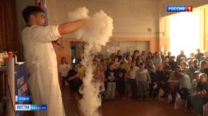 В Сорске прошёл «РУСАЛ ФестивAL НАУКА-2025»