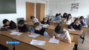 В школах Хакасии проходит предметная олимпиада