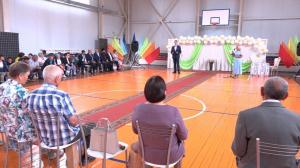 Чирiм унi. ''50 лет вместе''