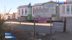 Новая детская поликлиника в Арбане не откроется вовремя 