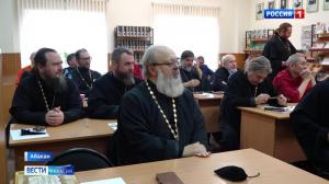 Военно-полевые священнослужители собрались в Хакасии