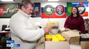 100 килограммов мёда отправили пчеловоды на СВО