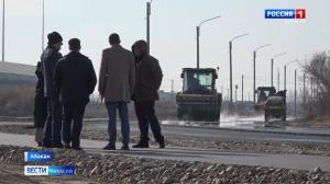 День стажёра в мэрии Абакана