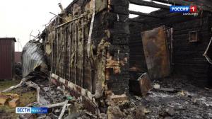 Молодой семье из Калинино нужна помощь неравнодушных людей