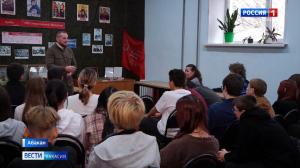 Ветеран СВО встретился со школьниками