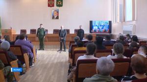 В администрации Аскизского района вручили награды погибших Героев СВО их родственникам