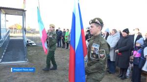 В школе с. Нижняя База установлена мемориальная доска Герою СВО Михаилу Майнагашеву