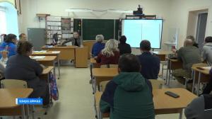 В Ширинском районе прошел семинар для учителей ОБЖ 