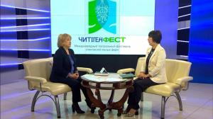 «Чалахай иртеннен. Хакасия!». программа узарадар. Директор театра «Читiген» Ирина Чустугешева о «ЧитiгенФЕСТ» 