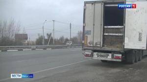 Еще одна партия скота отправлена на штрафплощадку 