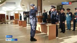 Росгвардейцы-новички приняли присягу