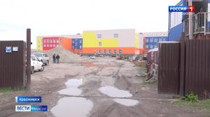 Задержан глава Аскизского района