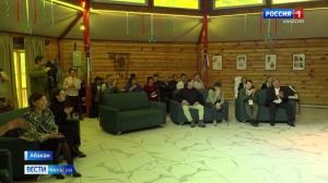 Хакасия встречает участников фестиваля «Читиген Фест»