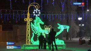 Через неделю Абакан начнут украшать к Новому году