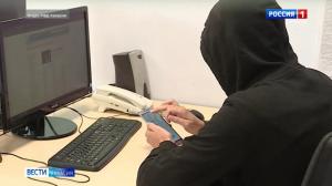 В Таштыпе под суд пойдет 17-летний «телефонный террорист»