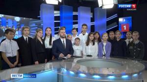 Экскурсия на ГТРК Хакасия подарок школьникам Орджоникидзевского района