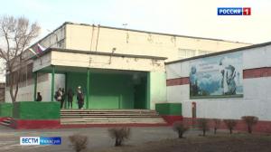 В Саяногорске осудили бывшего директора школы