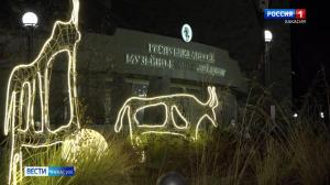 Хакасия присоединилась к Всероссийской «Ночи искусств»