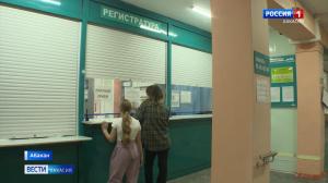 Все пострадавшие в киноцентре "Наутилус" уже идут на поправку 