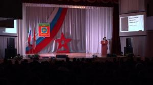 Чирiм унi. Конференция памяти героев