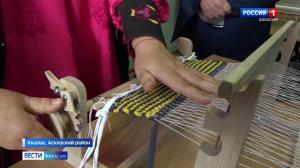 В Кызласе открылась семейная мастерская