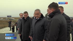Хакасию с рабочим визитом посетил Сергей Шойгу