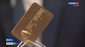 Национальный театр имени А.М. Топанова – лидер по внедрению «Пушкинской карты»