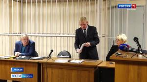 Апелляция Анны Мадисон оставлена без удовлетворения