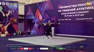 Татьяна Бастаева стала мастером спорта по тяжёлой атлетике