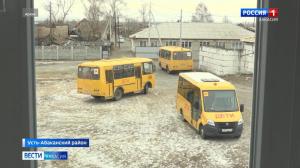Школьные автобусы в Усть-Абаканском районе вышли на линию