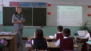  Антонина Майнагашева получила звание «Заслуженный учитель Республики Хакасия»