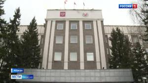 Хакасии списали часть бюджетных кредитов 