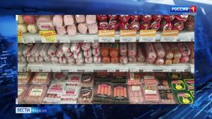 В магазинах Норильска появились продукты из Хакасии
