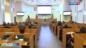 Совет старейшин готовится к Съезду хакасского народа, который состоится весной 