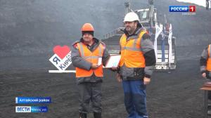 На разрезе «Кирбинский» добыли юбилейную тонну